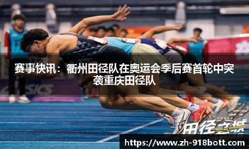 918博天堂官方网站