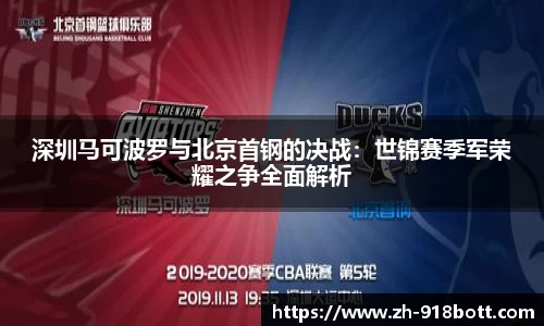 918博天堂平台