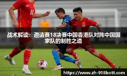 918博天堂APP