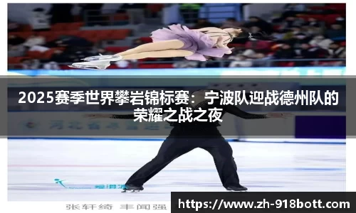 918博天堂官方网站