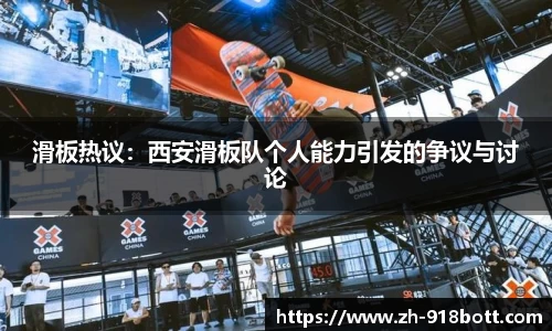 918博天堂首页