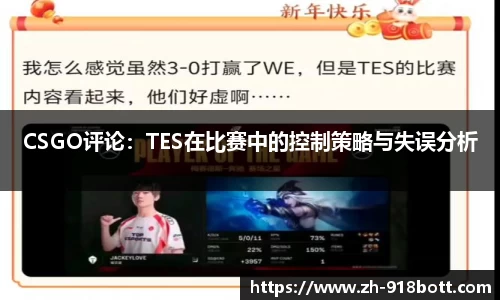 918博天堂官方网站