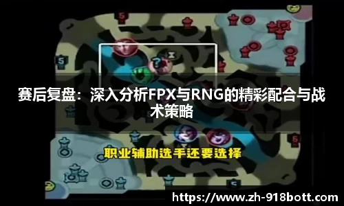 918博天堂官方网站